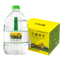 天地精华 泡茶专用淡泉水泡茶水4.5L