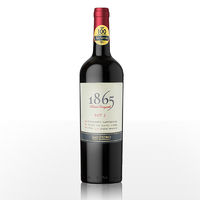 1865 智利VSPT集团圣佩特罗酒庄系列 赤霞珠马尔贝克干红葡萄酒 750ml单瓶