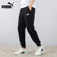 PUMA 彪马 851754 男款运动长裤