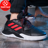 adidas 阿迪达斯 男鞋新款运动鞋实战篮球鞋耐磨缓震EF1022