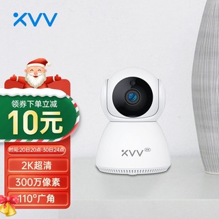 XVV xiaovv 智能云台摄像机2k 小米IoT联动高清红外夜视摄像头家用室内对讲手机远程摄像头