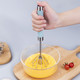 MAXCOOK 美厨 打蛋器 按压式手动旋转搅拌 和面粉奶油 烘焙工具MCDD-01