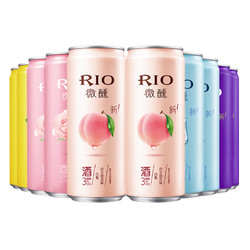 RIO 锐澳 微醺系列组合 330ml*10罐（5种口味）