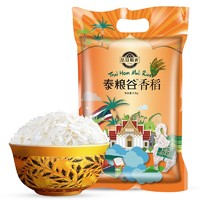 泰粮谷 香稻5斤 真空包装