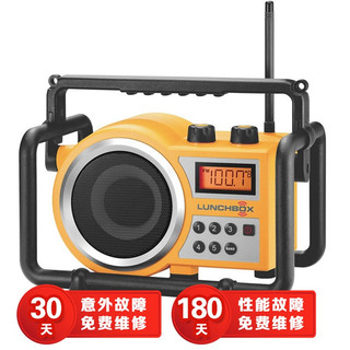 山进（SANGEAN） TB-100 AM/FM通电电干电池收音机 防雨符合JIS4标准防尘防震 黄色LB-100