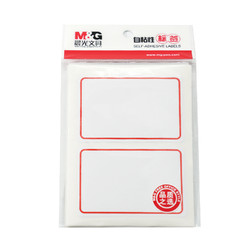 M&G 晨光 文具76*51mm/20枚红框自粘性标签贴纸 便利便签条 百事贴 价格条标签贴YT-01