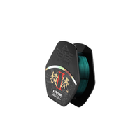 Handing 汉鼎 横流二代 鱼线 主线 墨绿色 100M 4号 升级版