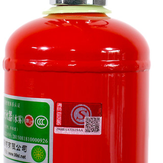 shenlong 神龙 MSWZ/2 手提式水基灭火器 2L