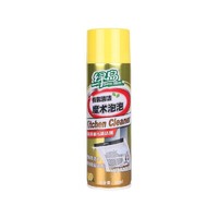 Green island 绿岛 重油污清洁剂 柠檬香型500ml