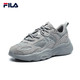 FILA 斐乐 MARS II火星二代运动鞋