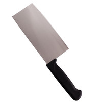 ZWILLING 雙立人 38819-180-722 菜刀(4034ZW不銹鋼、18cm)