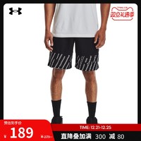 安德玛 官方UA Baseline男子10英寸篮球运动短裤1361905