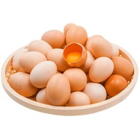芮瑞 农家散养土鸡蛋 10枚装 谷物虫草鸡蛋柴鸡蛋初生蛋