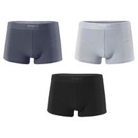 YOUKESHU 男士抗菌内裤 YKS137B 内裤*3