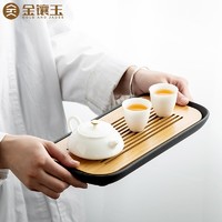 金镶玉 茶盘茶托 功夫茶具配件 家用简约茶台 小雅茶盘