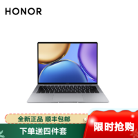 HONOR 荣耀 笔记本MagicBook V 14 14英寸Evo轻薄笔记本i5-11320H 16+512 MX450 90Hz 500万双摄 触控全面屏 灰