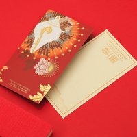 布达拉宫 代手写小卡片纸 95x165mm diy定制新年创意礼品