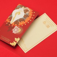 布达拉宫 代手写小卡片纸 95x165mm diy定制新年创意礼品