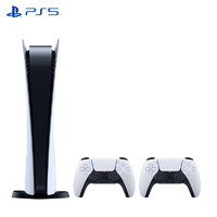 SONY 索尼 PS5 PlayStation®5 数字版&Dual Sense手柄套装