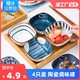 日式调味碟家用醋碟酱料碟酱油芥末调料碗小味碟子陶瓷小吃小菜碟