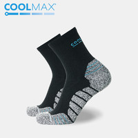coolmax速干袜户外徒步袜毛圈加厚短筒袜子男运动女耐磨毛巾袜