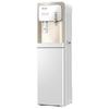 AIRMATE 艾美特 YD201系列 立式冰热饮水机