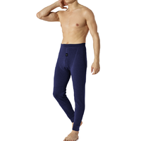 Nan ji ren 南极人 男士保暖裤 NX07N1126 藏青 XXXL