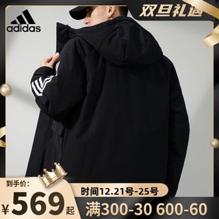 阿迪达斯官网棉服男装2021冬季棉袄棉衣运动羽绒服外套加绒CY8624