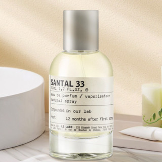 LE LABO LELABO 檀香Santal33 50ml