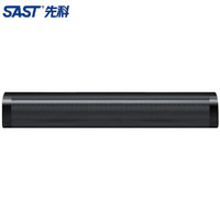 SAST 先科 电脑音响多媒体台式机笔记本低音炮USB家用桌面长条形音箱