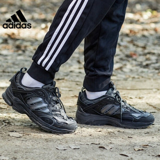 adidas 阿迪达斯 男鞋SPIRITAIN 跑步鞋GX8530