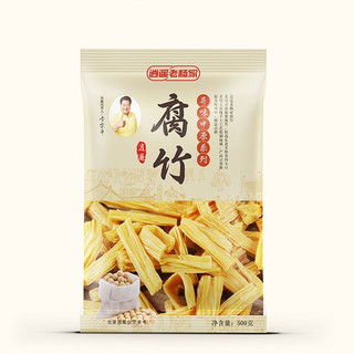 逍遥老杨家 腐竹 500g*2袋