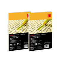 Kodak 柯达 CAT9891-301 A4彩色复印纸 80g 100张/包*单包 本色