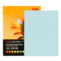 Kodak 柯达 CAT9891-132 A4彩色复印纸 80g 100张/包*单包 浅蓝色