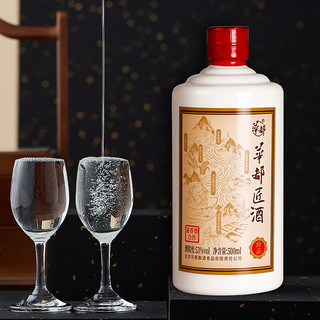 华都 匠酒 珍品 53%vol 酱香型白酒