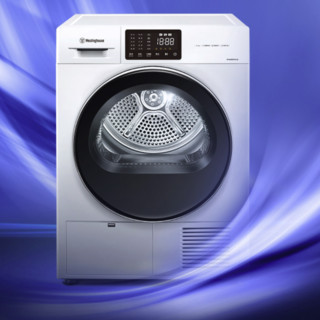 Westinghouse 西屋电气 WH1001WF 定频热泵式烘干机 10kg 白色