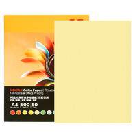 Kodak 柯达 CAT9891-228 A4彩色复印纸 80g 500张/包*单包 浅黄色