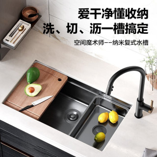 箭牌 Arrow 厨房304不锈钢纳米水槽单槽多功能水池洗菜盆茶水间吧台水槽套餐a款12月30号发a款75x42多功能纳米槽旗舰款 含黑金抽拉龙头 报价价格评测怎么样 什么值得买