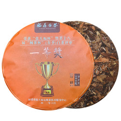 张天福杯一等奖2016年福鼎白茶春季白茶寿眉300g