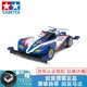 TAMIYA 田宫 四驱车四驱兄弟 s2 胜利冲锋