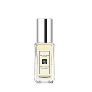 JO MALONE LONDON 祖·玛珑 香水礼盒装 (忍冬与印蒿EDC9ml+英国梨与小苍兰沐浴露15ml+牡丹与胭红鹿绒润肤乳霜15ml)