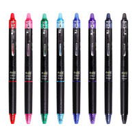 PILOT 百乐 BLRT-FRP5 按动中性笔 紫色 0.5mm 2支装