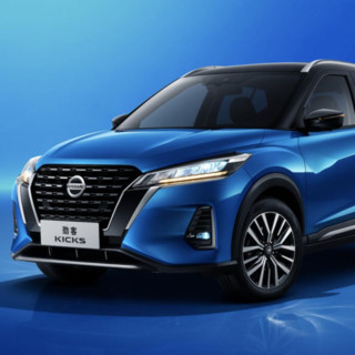 NISSAN 东风日产 劲客