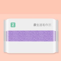 Z towel 最生活 A-1193 纯棉毛巾 70*32cm 90g