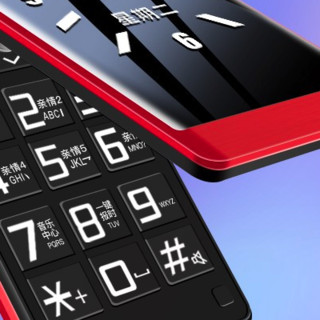 SOAIY 索爱 Z6 4G手机 中国红