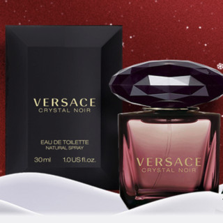 VERSACE 范思哲 女士香水套装 (星夜水晶EDT30ml+经典晶钻EDT5ml)