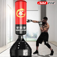 爱倍健（AIBEIJIAN） 爱倍健沙袋散打立式家用成人拳击沙包不倒翁儿童跆拳道训练器材 1.7米黑红【家庭娱乐微晃动】送亲子套装