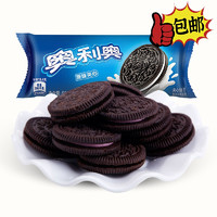 OREO 奥利奥 [18.9元任选6件]奥利奥甜饼干夹心饼干58g原味休闲食品办公室网红零食小吃批发