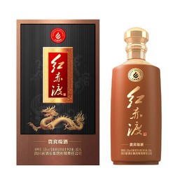 红赤渡 贵宾级酒 53度酱香型白酒 500ml*1瓶（京东自营）