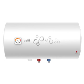 VATTI 华帝 DJF60-DJ1 储水式电热水器 60L 2000W